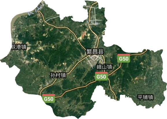 繁昌縣衛星圖