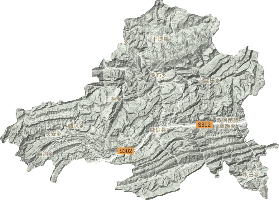 威信縣地形圖