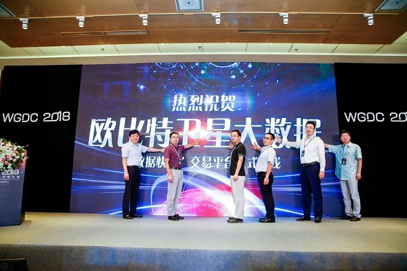 “珠海一號”欲帶領(lǐng)中國走向定量遙感強(qiáng)國