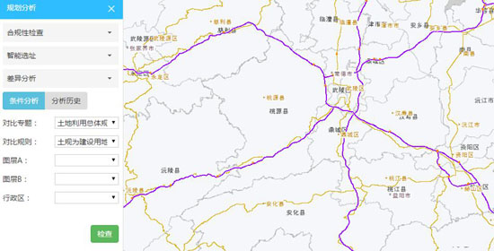 中地?cái)?shù)碼中標(biāo)湖南省國(guó)土空間基礎(chǔ)信息云管理與服務(wù)平臺(tái)項(xiàng)目