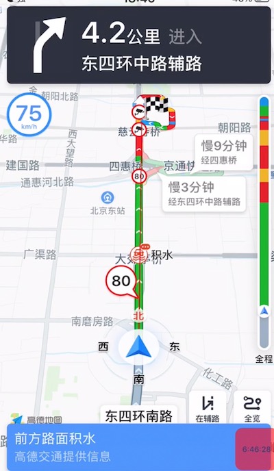 你見到的實時城市積水點地圖，是怎么生產出來的？