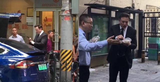 馬斯克街頭吃煎餅為哪般，滴滴為何放緩?fù)顿Y計(jì)劃又融資|自動駕駛周旦評