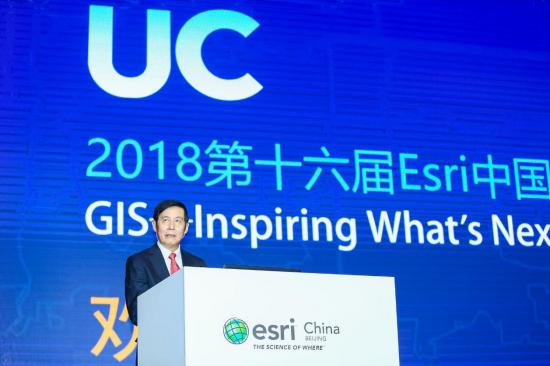 Esri中國(guó)總裁何寧：數(shù)字化地理的力量正在崛起